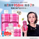 花印【雪姨王琳嚴(yán)選】清新凈顏卸妝水(超導(dǎo)款)380ml*2+化妝棉臉部清潔