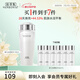 佰草集爽膚水 新七白透亮柔膚水補水保濕護膚品禮物送女友 新七白透亮柔膚水180ml