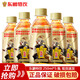 東鵬特飲能量功能飲料250ml*6/24瓶特價批發(fā)維生素牛磺酸飲料 東鵬特飲250ml*5瓶