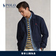 Polo Ralph Lauren 拉夫勞倫男裝 經(jīng)典款Bayport夾克RL12276 410-海軍藍 S