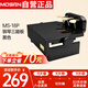 莫森（MOSEN）MS-18P兒童鋼琴腳踏板 輔助升降增高器 88鍵電鋼琴通用三踏板黑色