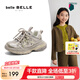 百麗（Belle）馬君妍同款星河軌跡復古時尚老爹鞋女商場同款休閑童鞋H8005A85 金色【馬君妍同款】 35 (225mm)