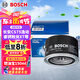 博世（BOSCH）機油濾芯濾清器0528長安CS75PLUSCS5585逸動睿騁致尚XT銳程CC凌軒