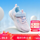 巴拉巴拉童鞋兒童運(yùn)動鞋透氣男童女童鞋子2025夏季網(wǎng)面鞋輕便209225140212