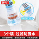 京冇水龍頭過(guò)濾器延伸器防濺頭自來(lái)水伸縮花灑濾水器凈水器防濺水神器