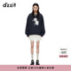 DZZIT【爆款補(bǔ)單】地素半身裙早春新款雪紡里布設(shè)計休閑裙子女 米白色 XS