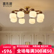中古風客廳吸頂燈美式復(fù)古餐廳臥室燈家用現(xiàn)代簡約胡桃色半吸燈具 8頭82*30cm-全光譜三色