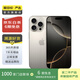 【國行在?！緼pple蘋果iPhone16 Pro（A3294）A18 pro二手手機國行優(yōu)惠券補貼 原色鈦金屬  128G