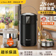 韓笑保溫飯盒24小時(shí)保溫大容量學(xué)生帶飯多層三層超長(zhǎng)保溫飯桶 素雅黑+餐具+保溫袋4層3L 配304筷勺+保溫拎袋