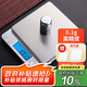 拜杰電子秤廚房秤不銹鋼秤面烘培秤克秤食物秤3kg/0.1g咖啡電子秤克稱