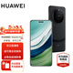 HUAWEI Mate 60 Pro+ 雙衛星通信 旗艦商務(wù)智能手機華為mate60pro+ 新品上市 旗艦手機 硯黑 16GB+512GB