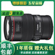 佳能/Canon100mm 135mm180mm 200m人像定焦單反鏡頭二手鏡頭新百微紅圈微距口腔 佳能100mm F2.8 新百微 紅圈微距 99新