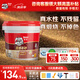 Davco德高環(huán)氧彩砂水性美縫劑 十大品牌仿古地瓷磚防水防霉 瑩潤(rùn)煙云白