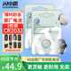 閃電霸【4S店專(zhuān)供】CR2032 CR2025原裝大眾車(chē)遙控器鑰匙電池速騰朗逸寶來(lái)邁騰帕薩特途觀(guān)探岳CC高爾夫3V 大眾原廠(chǎng)進(jìn)口定制【CR2032*2?！?S店專(zhuān)供款