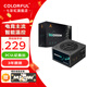 七彩虹   鑫谷電源650W 電源750W 電源550W 電腦電源 主機電源 臺式機電源 支持5060TI/5060顯卡 泰山C650W 高性?xún)r(jià)比顏值電源 深邃黑