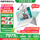 華碩天選6 Pro 酷睿版 國(guó)家補(bǔ)貼20% 酷睿HX 16英寸電競(jìng)游戲本 筆記本電腦 酷睿i7-14650HX/RTX5070/魔幻青 16G內(nèi)存/1T高速固態(tài)硬盤(pán) 2.5K 16:10高刷高亮高色域