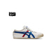 Onitsuka Tiger鬼塚虎男女一腳蹬懶人鞋帆布休閑鞋MEXICO 66? SLIP-ON 1183A360 白色 36