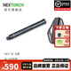 納麗德（NEXTORCH） NEX行者便攜伸縮棍輕機(jī)全鋼男女士安全防身戰(zhàn)術(shù)棍三節(jié)棍打狗棒 16英寸全鋼版+V68黑色皮套