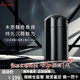 萬寶龍（MONTBLANC）榮耀之星男士香水木質(zhì)調(diào)持久沉穩(wěn)魅力送男友節(jié)日生日禮物 榮耀之星100ml