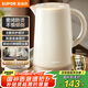 蘇泊爾（SUPOR）電水壺?zé)崴畨?1.5L全鋼無縫電熱水壺 防傾倒316L不銹鋼燒水壺 輕音煮水 SW-15FQ01A