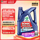 龍蟠SONIC T1 高端全合成機油 汽車潤滑油渦輪增壓自然吸氣可用4L旗艦 SN PLUS 5W-40 4L