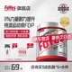 FoYes快充鋅鎂肌酸粉 99.9%高純度一水肌酸健身提升耐力爆發(fā)運動補劑 【京倉發(fā)貨-千人回購】鋅鎂肌酸180g菠蘿味