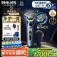 飛利浦（PHILIPS）【周杰倫同款】電動剃須刀全新一代旋護(hù)式新9系pro-全天凈爽AI級護(hù)膚刮胡刀 生日禮物送老公