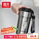 富光咖啡杯316L不銹鋼保溫杯男女士學(xué)生茶杯辦公車載便攜水杯子500ml