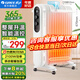 格力（GREE）取暖器家用電暖氣電油汀節(jié)能省電干衣電暖器客廳臥室移動地暖加濕防燙電暖氣片13片電熱油丁暖風機 NDY19-X6021（整屋取暖升溫）