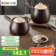 小熊（Bear）中藥砂鍋 耐高溫中藥鍋煎藥壺3L燃?xì)庠畎舅幪沾慑佒兴幑轌0069-P02