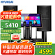 HYUNDAI現(xiàn)代K960家庭ktv音響套裝 家庭影院家用K歌一體機卡拉ok點唱機 12英寸專業(yè)音箱唱歌全套設備