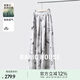 Basic House/百家好萊賽爾蝴蝶印花闊腿褲水墨風(fēng)暈染冰絲褲子 灰色 L