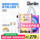usmile笑容加Q20兒童電動牙刷【咨詢有優(yōu)惠】開學(xué)季送禮生日禮物男女孩適用3-15歲寶寶小學(xué)生智能藍(lán)牙APP Q20流光紫-新手輕松用