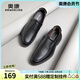 奧康官方旗艦店男鞋 夏季打孔透氣商務(wù)皮鞋套腳舒適真皮鏤空爸爸鞋 黑色 42 (260mm)