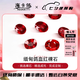 ?？ㄒ?HEEKAIYI緬甸鴿血紅寶石項(xiàng)鏈戒指手鏈耳釘裸石戒指吊墜珠寶首飾18k金定制 定金【紅寶石戒指定制】