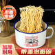 JCZS德國品牌泡面神器老式懷舊搪瓷碗帶蓋大缸子泡面碗超大號學(xué)生宿舍 加厚帶蓋 15厘米1300ml吃飯不積