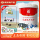 紅原（HONGYUAN）有機牦牛奶粉 成人奶粉高鈣營(yíng)養品年貨送禮全家適用款454g 成人奶粉