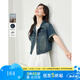 梵希蔓休閑寬松復(fù)古牛仔外套女2025年夏季新款簡約通勤別致上衣薄 72999 牛仔藍(lán) L