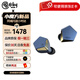 HiBy海貝 Hiby X FAudio Project Ace 鎂合金鍍鈹動圈聯(lián)名HiFi耳機發(fā)燒級12mm大動圈 三重獨立聲腔 Project Ace-藍金色
