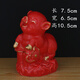 黃色陶瓷豬擺件招財(cái)風(fēng)水吉祥物補(bǔ)角可愛小豬豬客廳玄關(guān)裝飾工藝品 小號(hào)如意豬  無底座 紅瓷描金1件