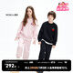 little MO&Co.套裝兩件套 童裝春秋裝男童女童兒童衛(wèi)衣褲子衛(wèi)褲運(yùn)動(dòng) 水粉色2 150 150/68