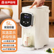 容聲（RONGSHENG） 恒溫水壺恒溫壺無(wú)膠5L電熱水瓶全自動(dòng)智能家用大容量保溫燒水壺電水壺茶壺電開(kāi)水瓶燒水器電暖瓶 5L 白色