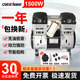 奧突斯OUTSTANDING無(wú)油低音銅線(xiàn)原裝電機(jī)空壓機(jī)機(jī)頭雙缸氣泵頭型號(hào)齊全 1500W銅線(xiàn)單進(jìn)氣(4極)-配四件套