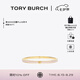 Tory Burch 湯麗柏琦【禮物】 KIRA雙T LOGO手鐲TB 152856 TORY金/粉色 650 M