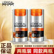歐萊雅（LOREAL）男士勁能醒膚露面霜50ml補水保濕潤膚臉部護膚品 2瓶裝