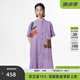 幻走（MOVEUP）2025夏季新款.FUN系列純棉印花魚尾下擺梭織連衣裙 紫霧灰 M