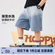 左西男童短褲薄款兒童牛仔褲子夏季2025新款男孩五分中褲 牛仔色 120