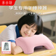 米小舒午睡枕中小學(xué)生趴睡神器夏季兒童午休專(zhuān)用冰絲趴趴枕頭教室趴睡枕