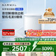 云鯨【政府補貼】掃地機器人J5 掃拖一體自動(dòng)清洗全自動(dòng)拖地擦地洗地機 仿生手毛發(fā)0纏繞 J4增強升級版