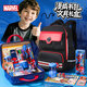迪士尼（Disney）文具套裝 兒童手提箱書(shū)包文具禮盒學(xué)習用品小學(xué)生開(kāi)學(xué)大禮包生日禮物男孩一年級入學(xué)禮包新年禮物